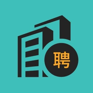 淄博市招聘电机转子平衡3